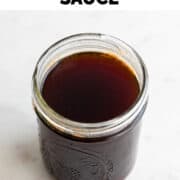 Jar of vegan Worcestershire sauce.